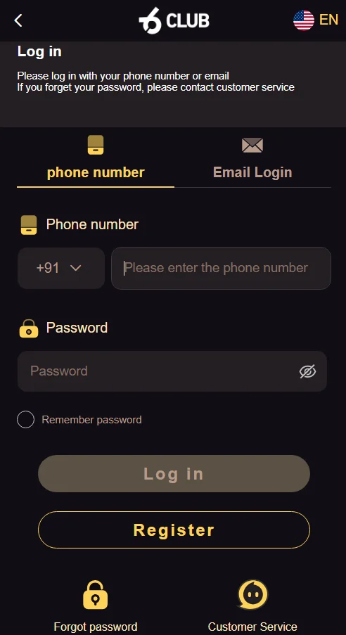 An image showing the 6 Club login window